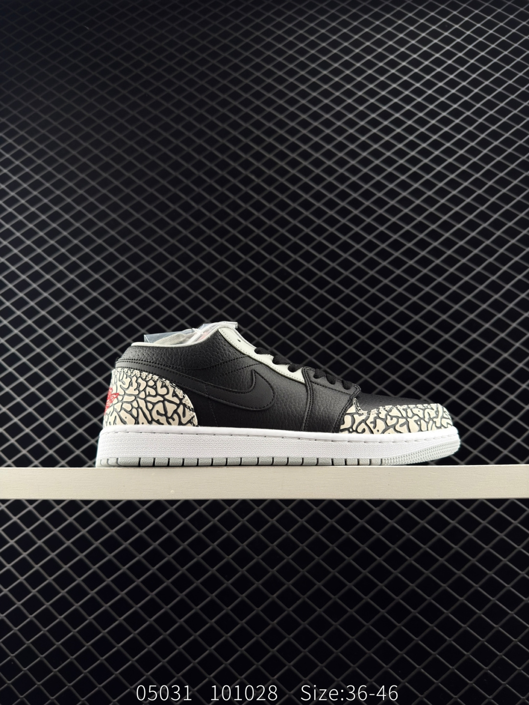 Air Jordan 1 Phat Low Air Jordan 1 Phat Low